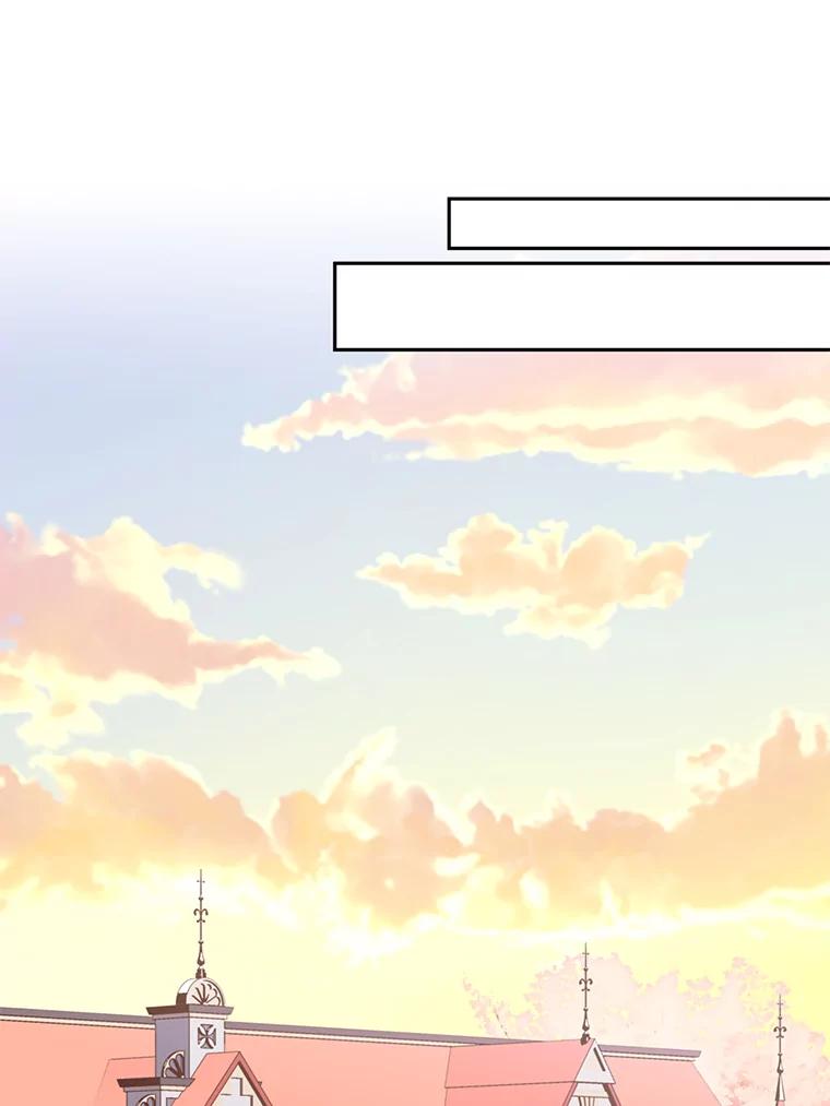 恶女保命计划 - 53.冰释前嫌 - 第53张图