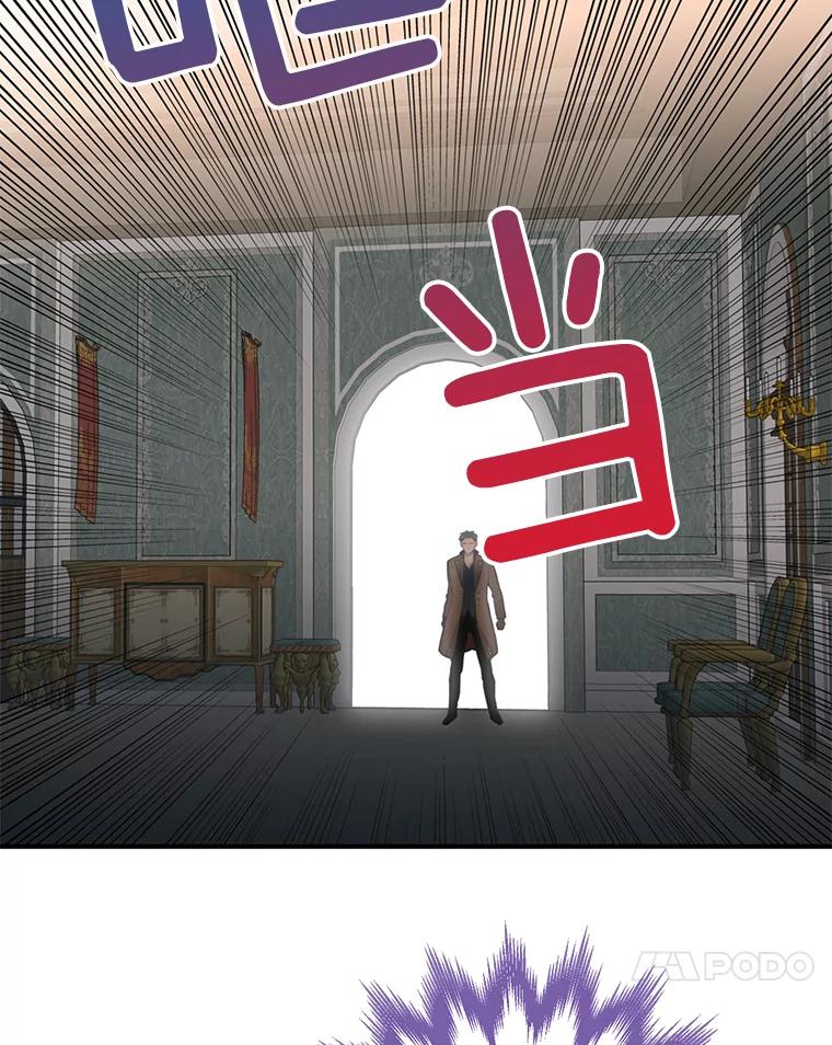 恶女保命计划 - 53.冰释前嫌 - 第48张图