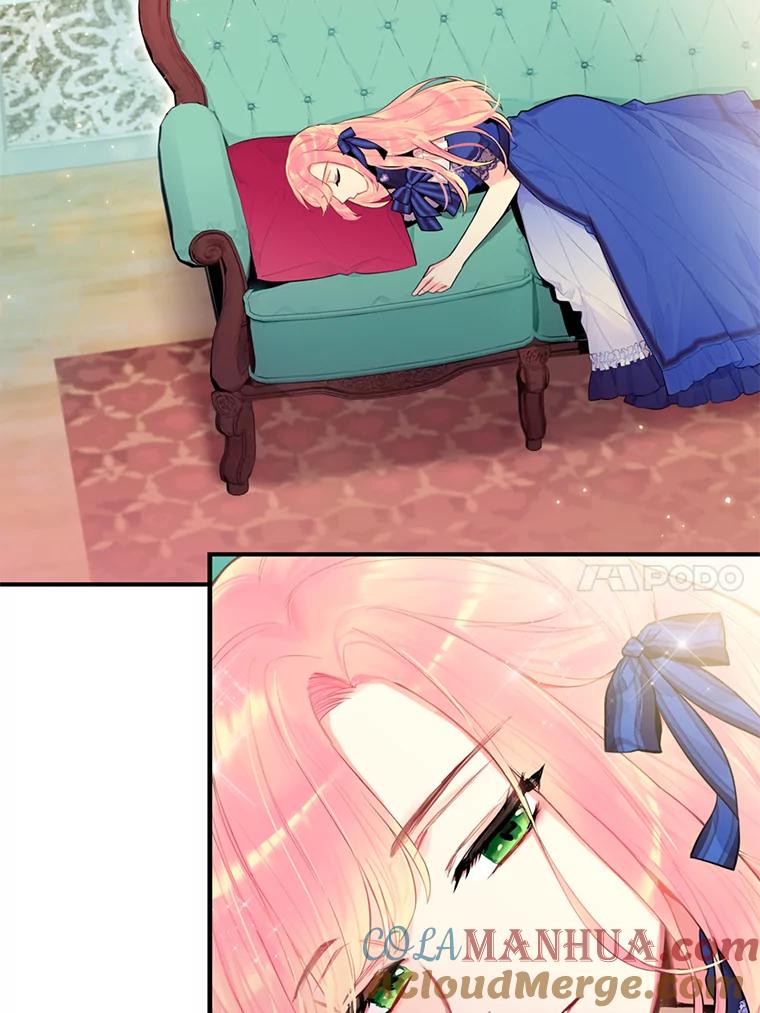 恶女保命计划 - 53.冰释前嫌 - 第55张图