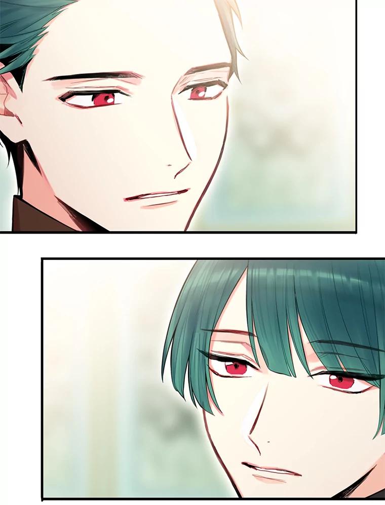 恶女保命计划 - 53.冰释前嫌 - 第32张图