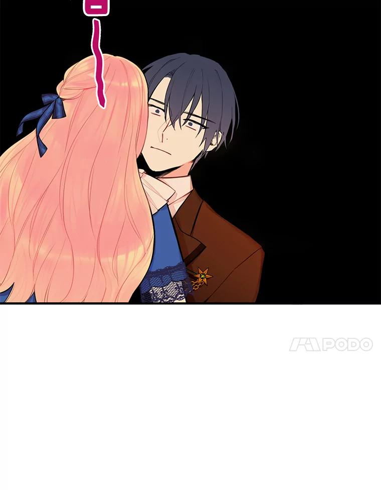 恶女保命计划 - 53.冰释前嫌 - 第68张图