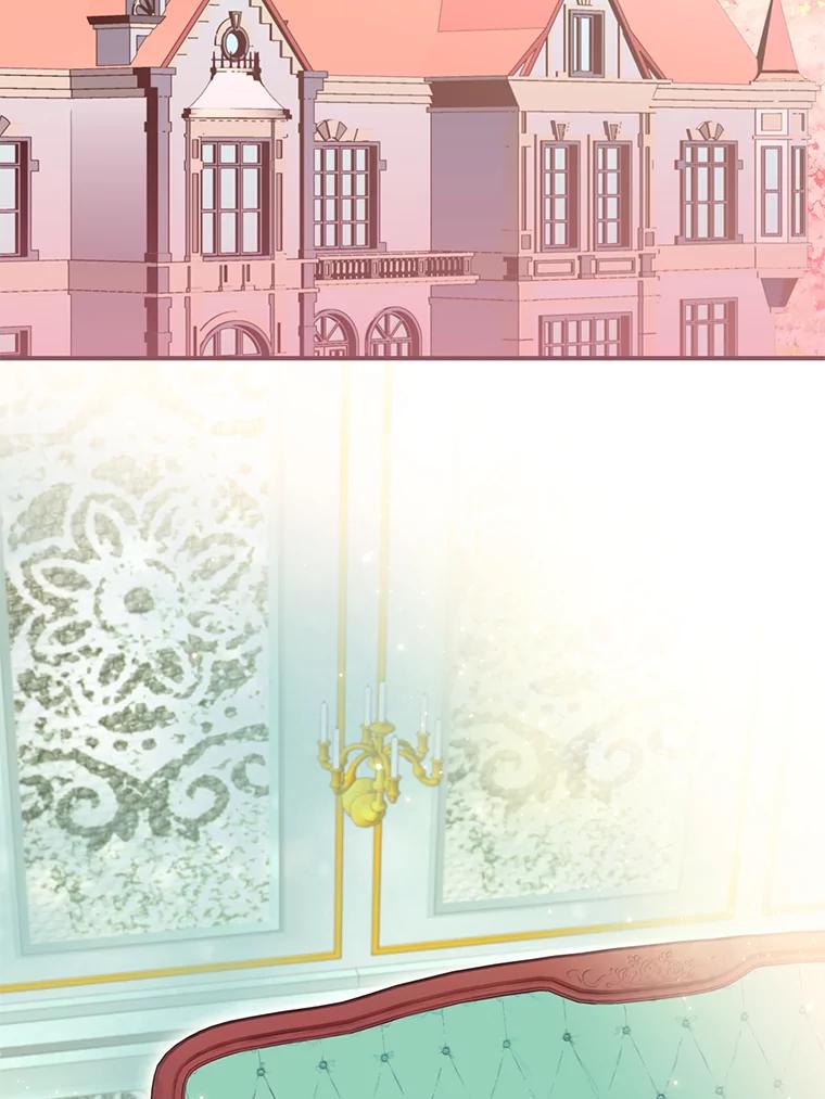 恶女保命计划 - 53.冰释前嫌 - 第54张图