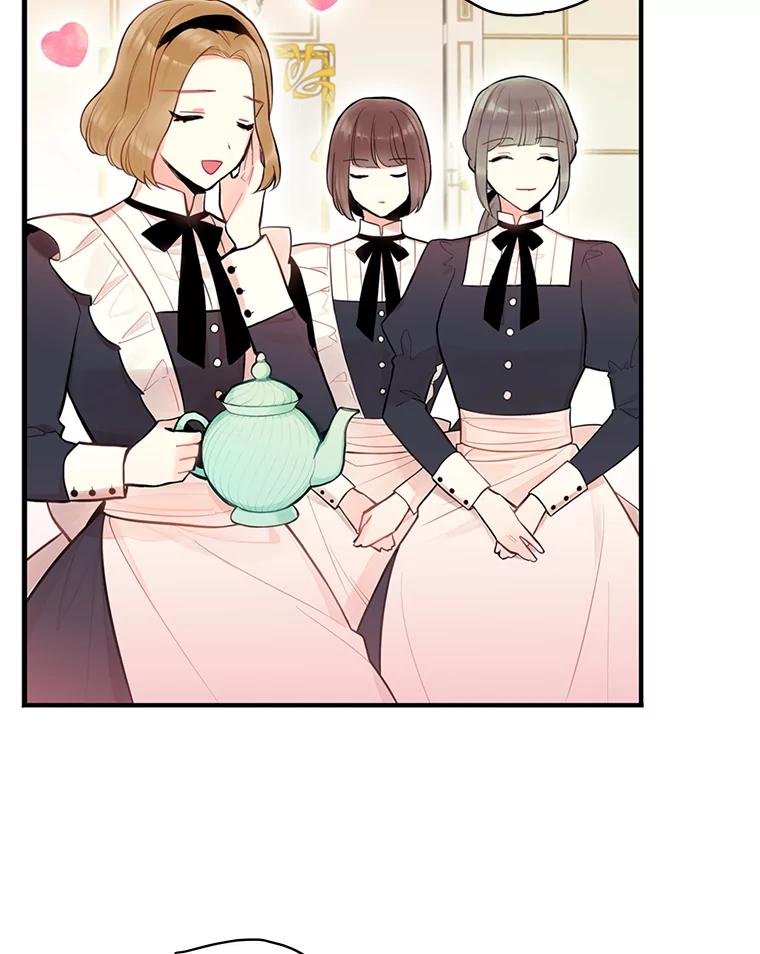 恶女保命计划 - 54.同眠 - 第44张图