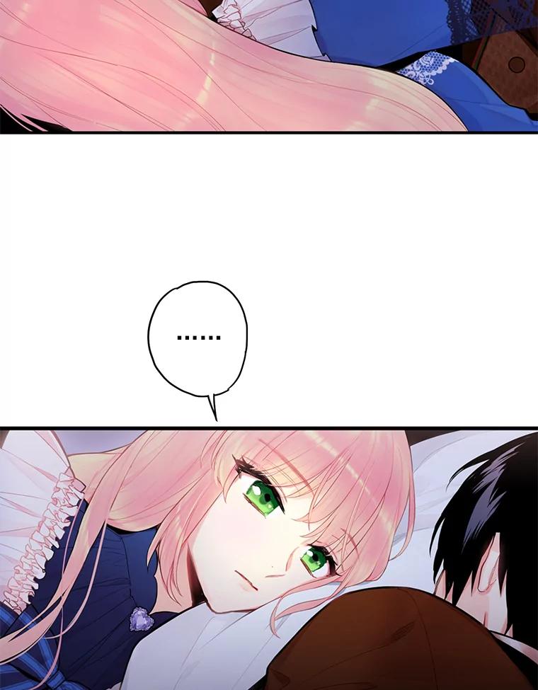 恶女保命计划 - 54.同眠 - 第2张图