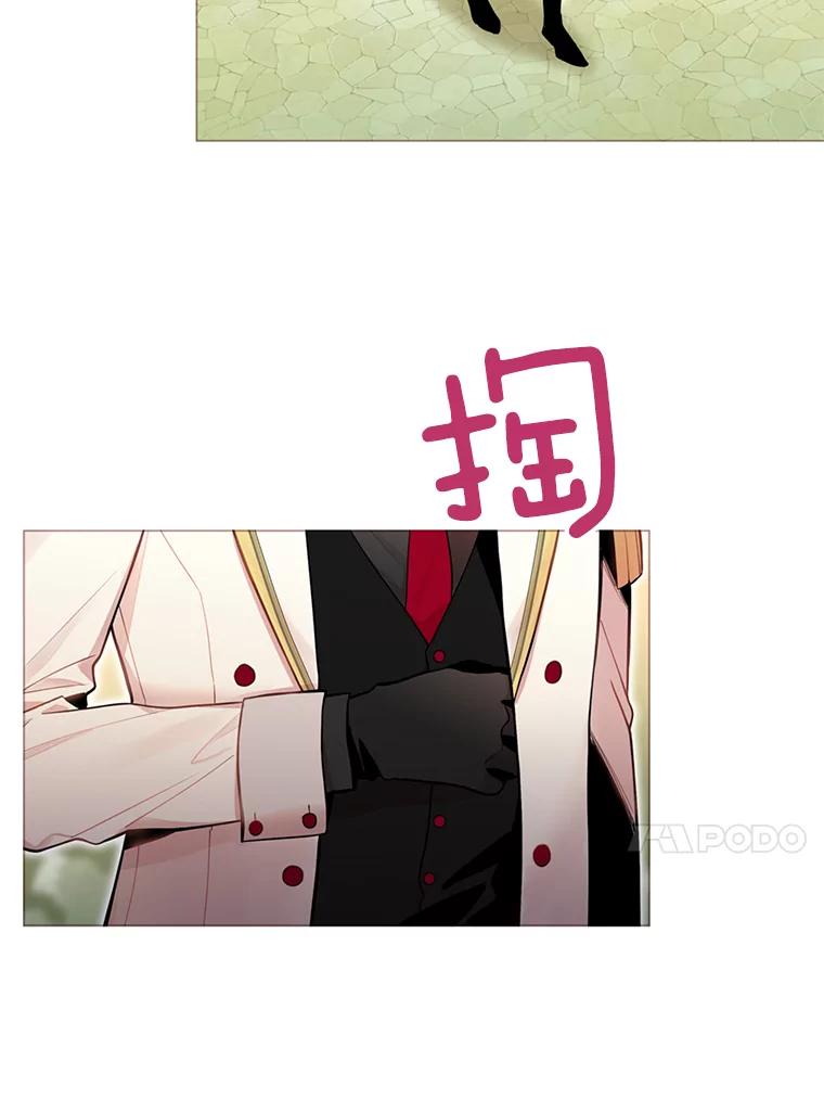 恶女保命计划 - 54.同眠 - 第65张图