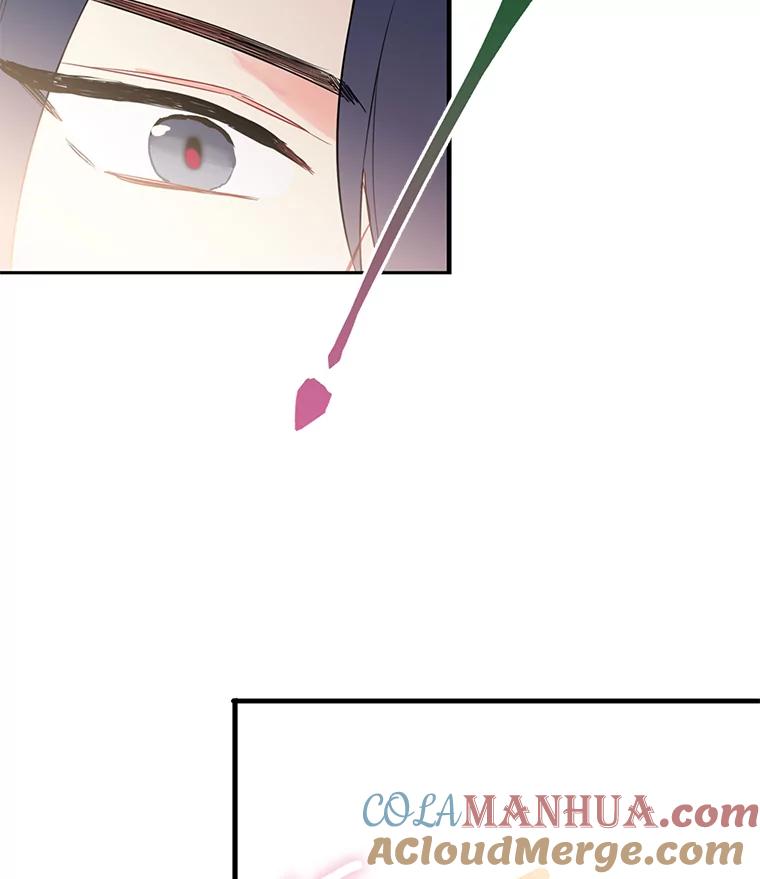 恶女保命计划 - 55.人气投票 - 第73张图