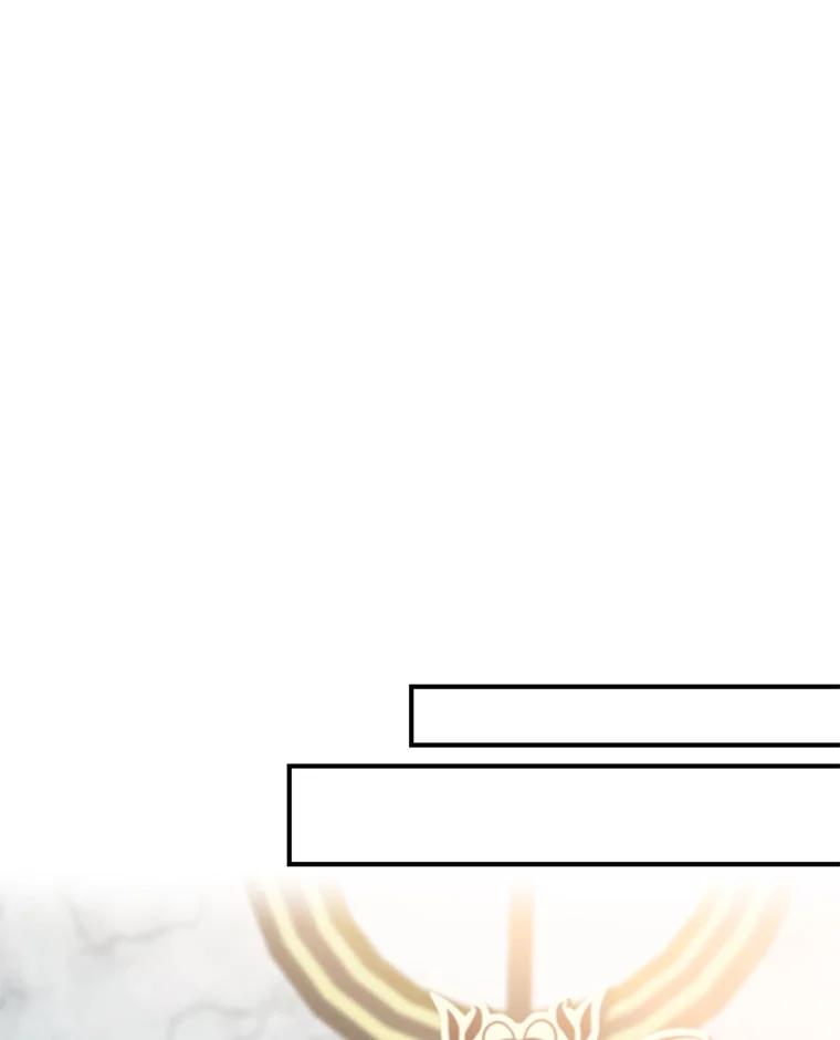 恶女保命计划 - 56.招蜂引蝶 - 第57张图