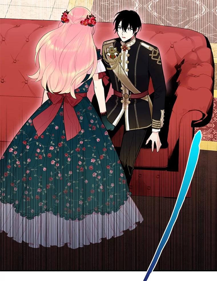 恶女保命计划 - 56.招蜂引蝶 - 第17张图