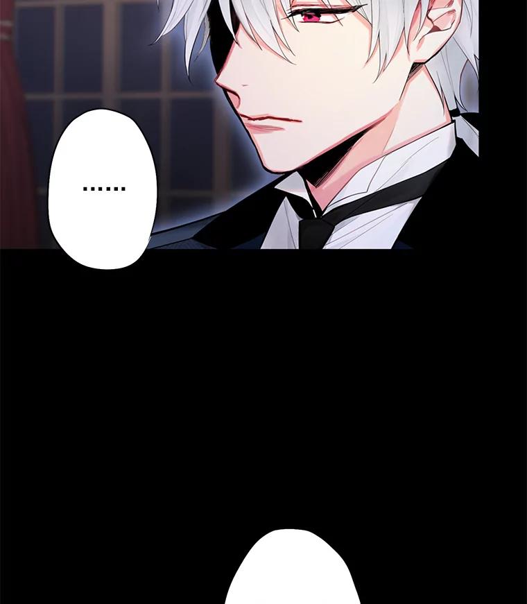 恶女保命计划 - 57.假扮 - 第16张图