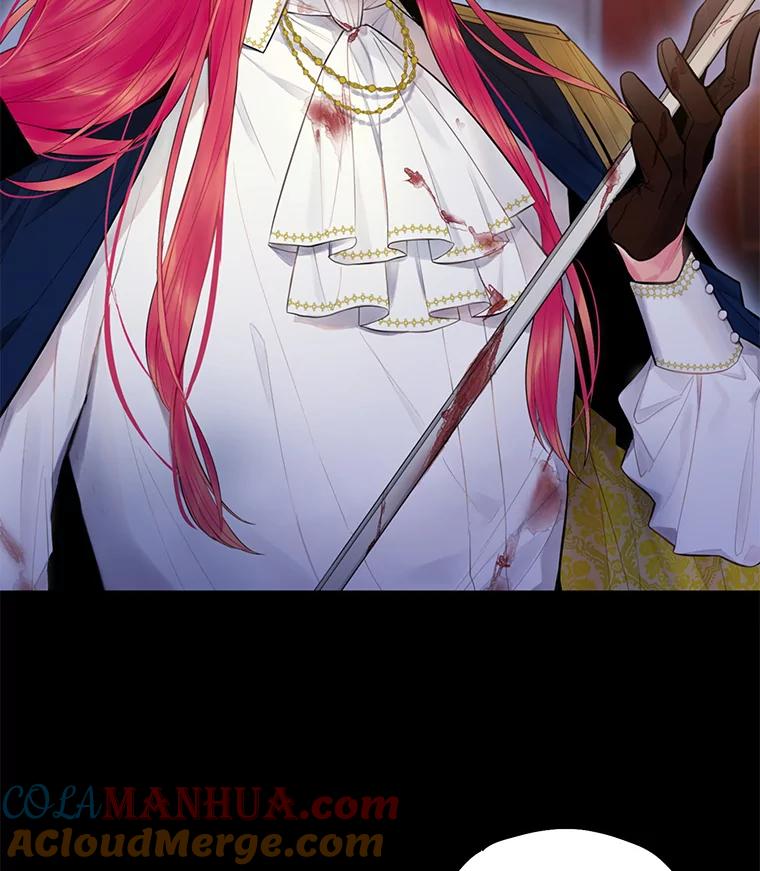 恶女保命计划 - 57.假扮 - 第18张图