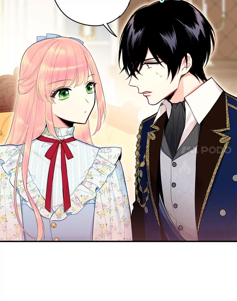 恶女保命计划 - 57.假扮 - 第55张图