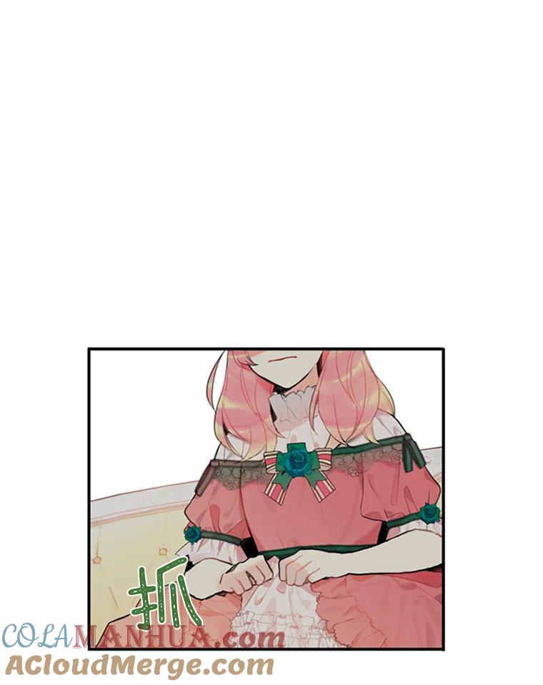 恶女保命计划 - 4.问安 - 第58张图