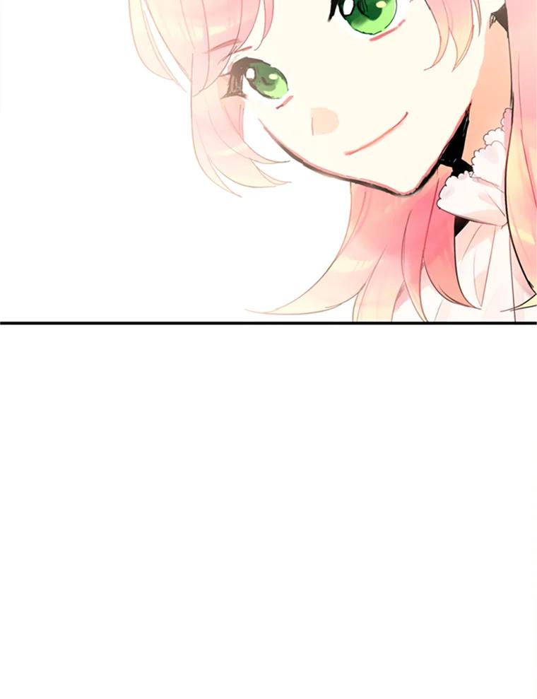 恶女保命计划 - 4.问安 - 第80张图