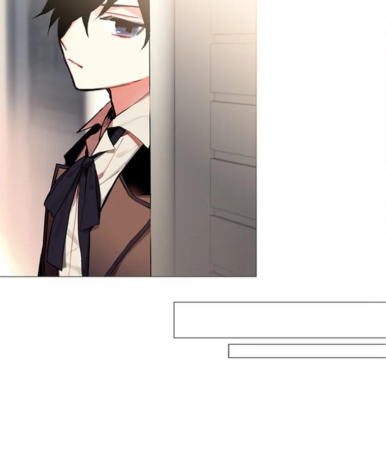 恶女保命计划 - 4.问安 - 第36张图