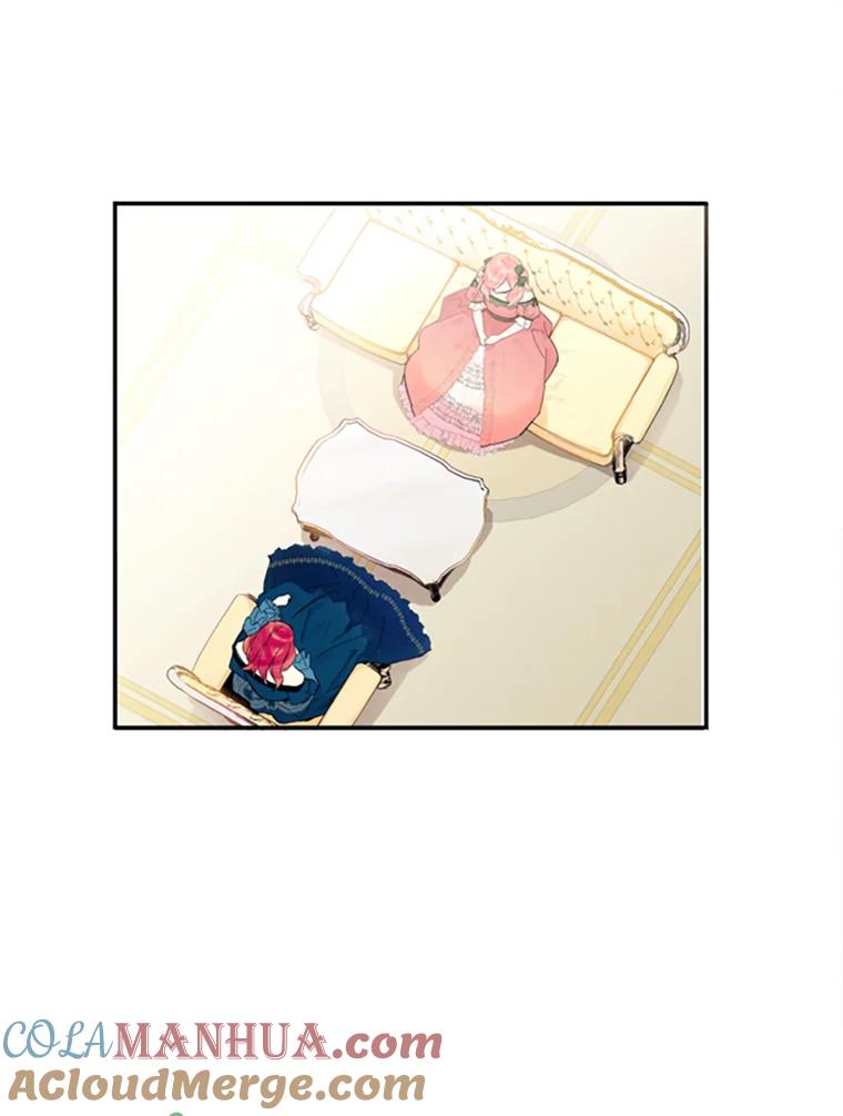 恶女保命计划 - 4.问安 - 第70张图