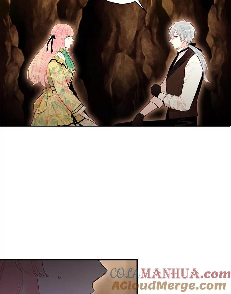 恶女保命计划 - 58.可疑的奥斯卡 - 第52张图