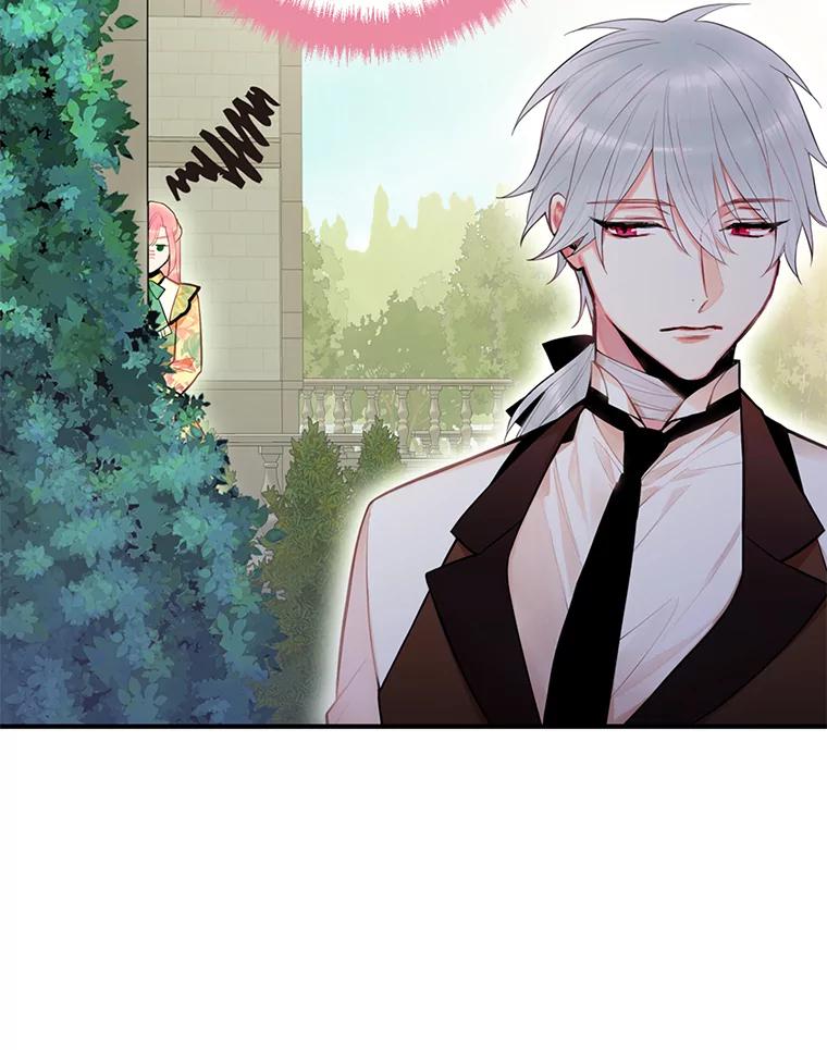 恶女保命计划 - 58.可疑的奥斯卡 - 第8张图