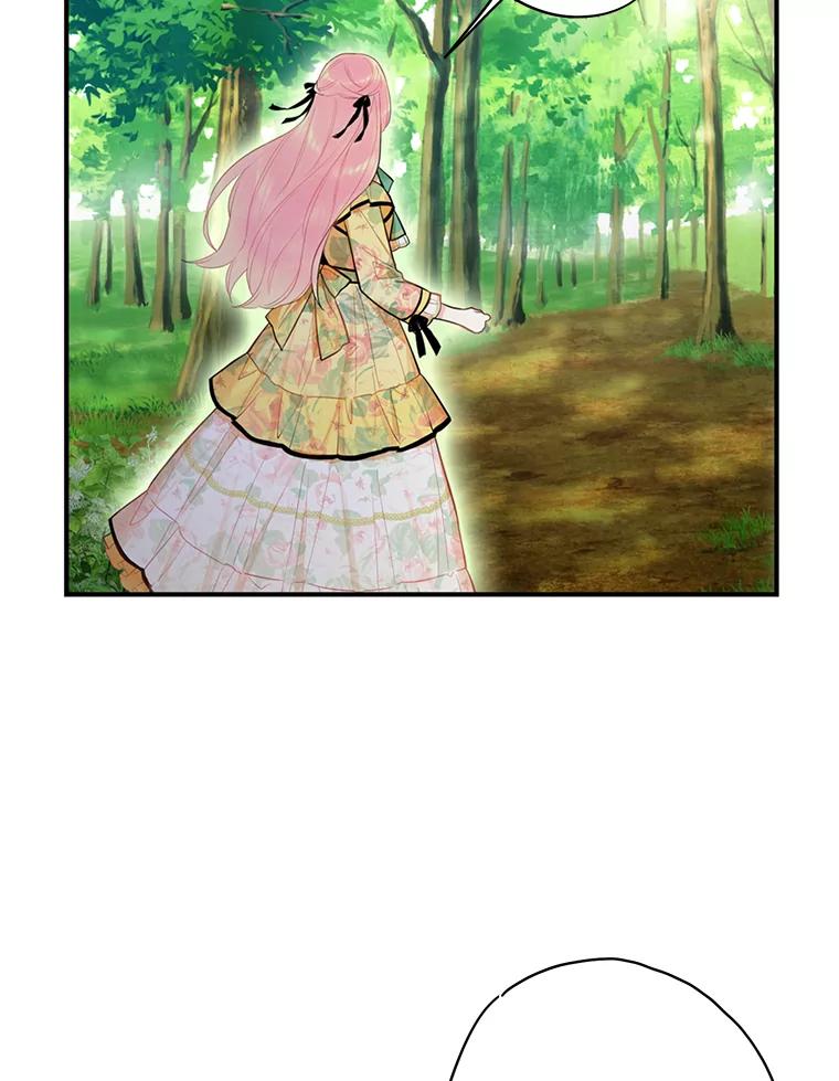 恶女保命计划 - 58.可疑的奥斯卡 - 第32张图