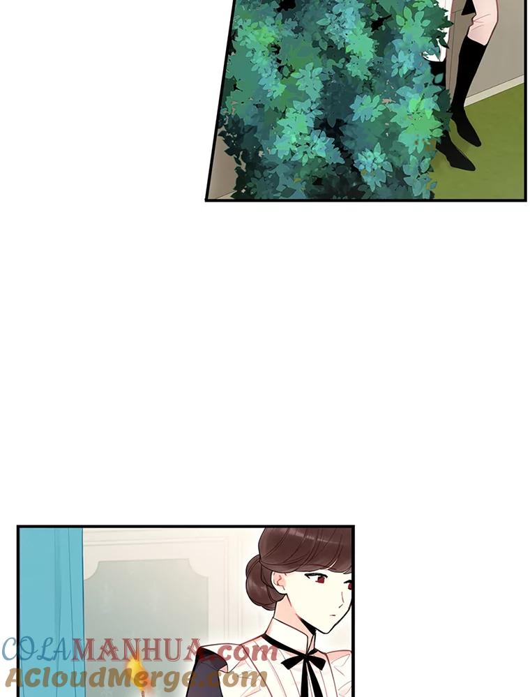 恶女保命计划 - 58.可疑的奥斯卡 - 第13张图