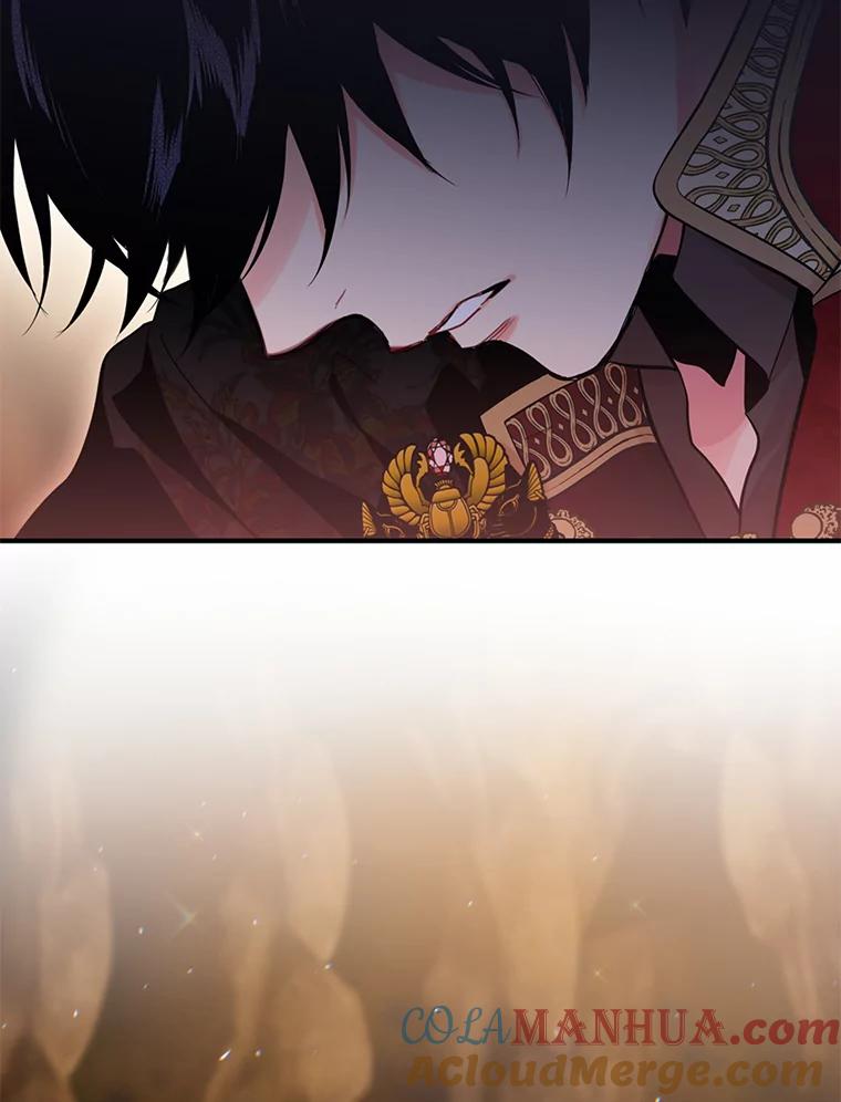 恶女保命计划 - 58.可疑的奥斯卡 - 第82张图