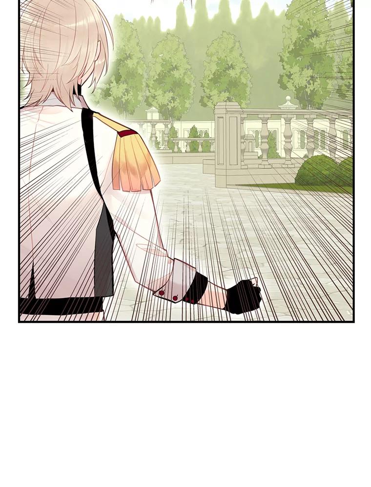 恶女保命计划 - 58.可疑的奥斯卡 - 第26张图