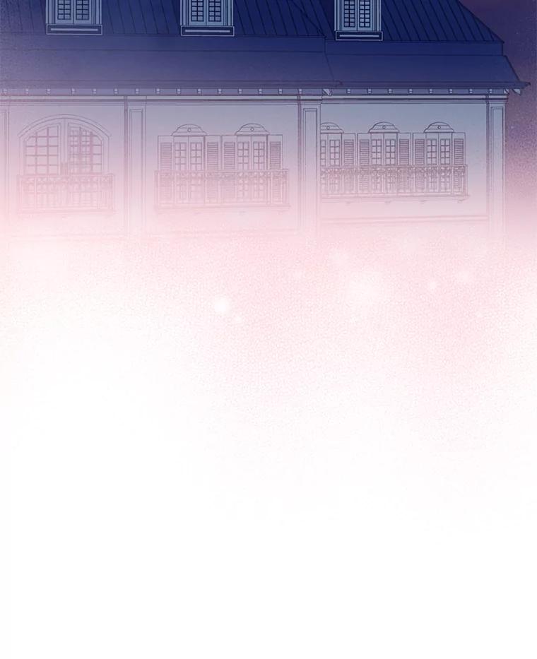 恶女保命计划 - 59.布林吉克 - 第65张图