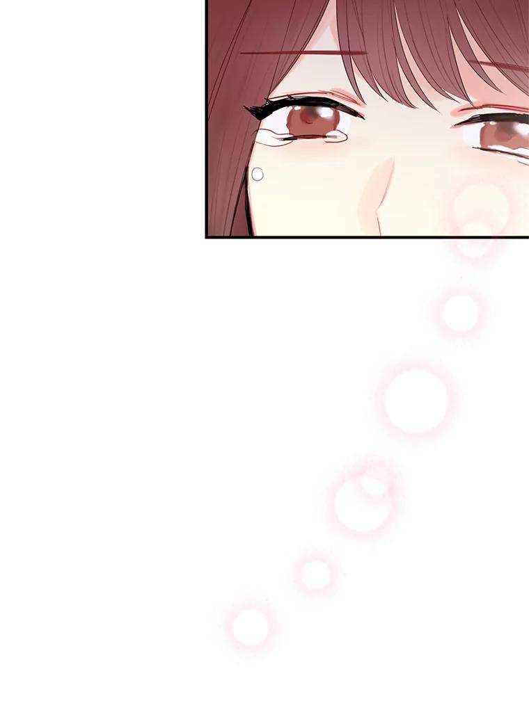 恶女保命计划 - 60.里卡多奥 - 第56张图