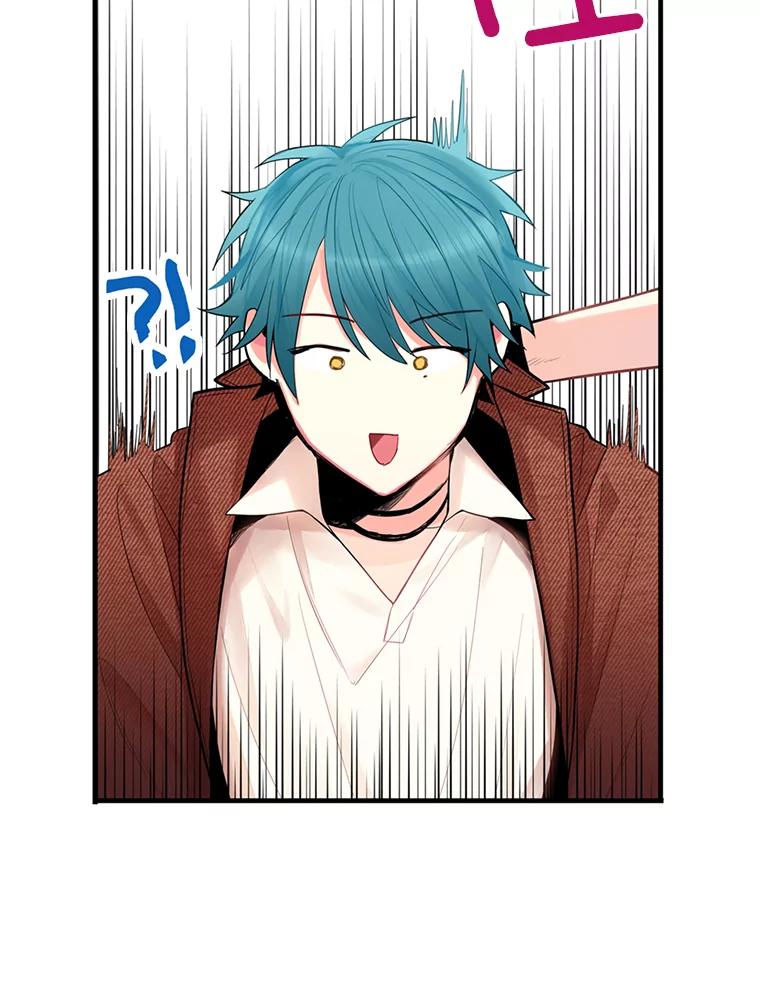 恶女保命计划 - 61.斗酒 - 第41张图