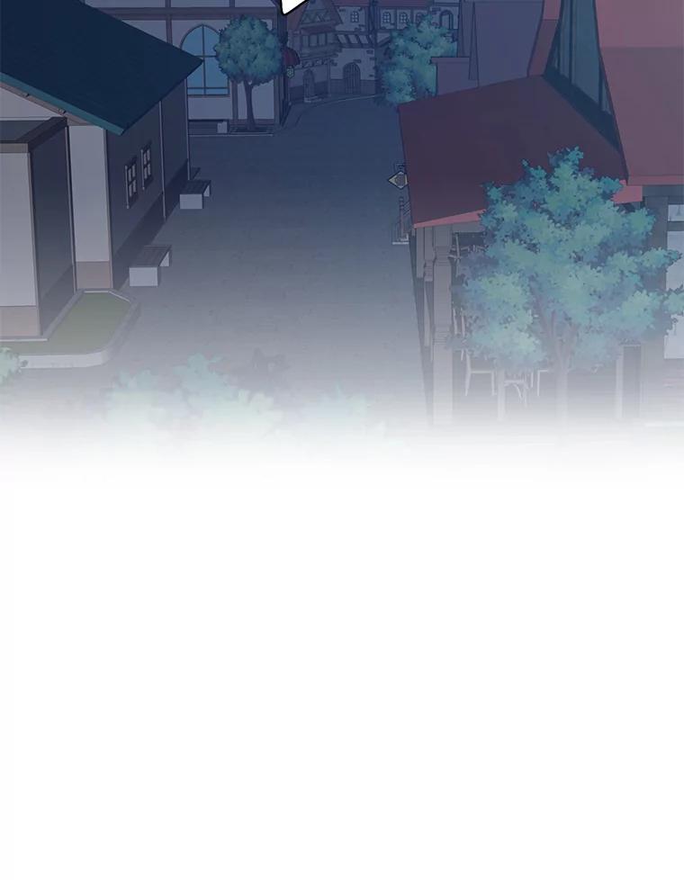 恶女保命计划 - 61.斗酒 - 第62张图