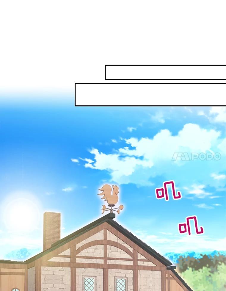 恶女保命计划 - 61.斗酒 - 第63张图