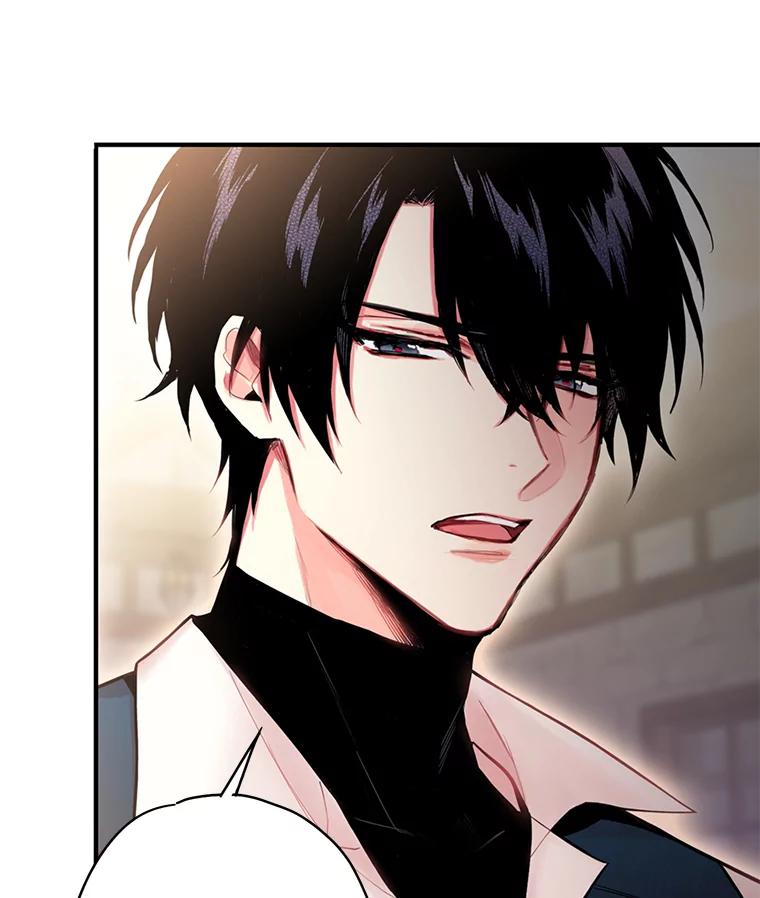 恶女保命计划 - 61.斗酒 - 第45张图