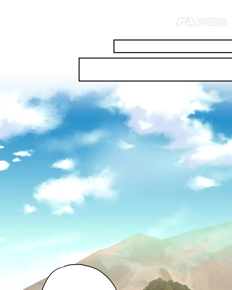 恶女保命计划 - 63.奥斯卡的过去 - 第50张图