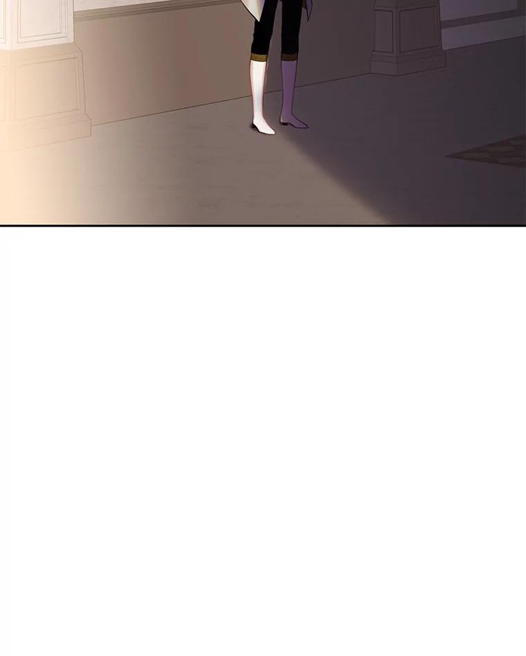 恶女保命计划 - 63.奥斯卡的过去 - 第49张图