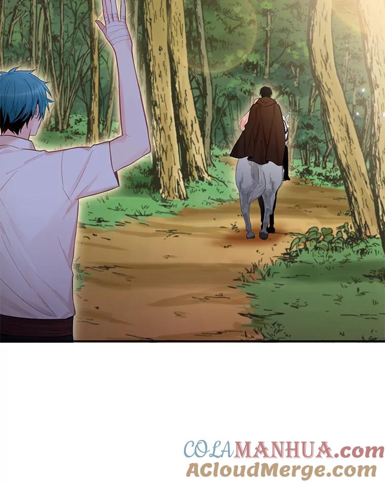 恶女保命计划 - 63.奥斯卡的过去 - 第81张图