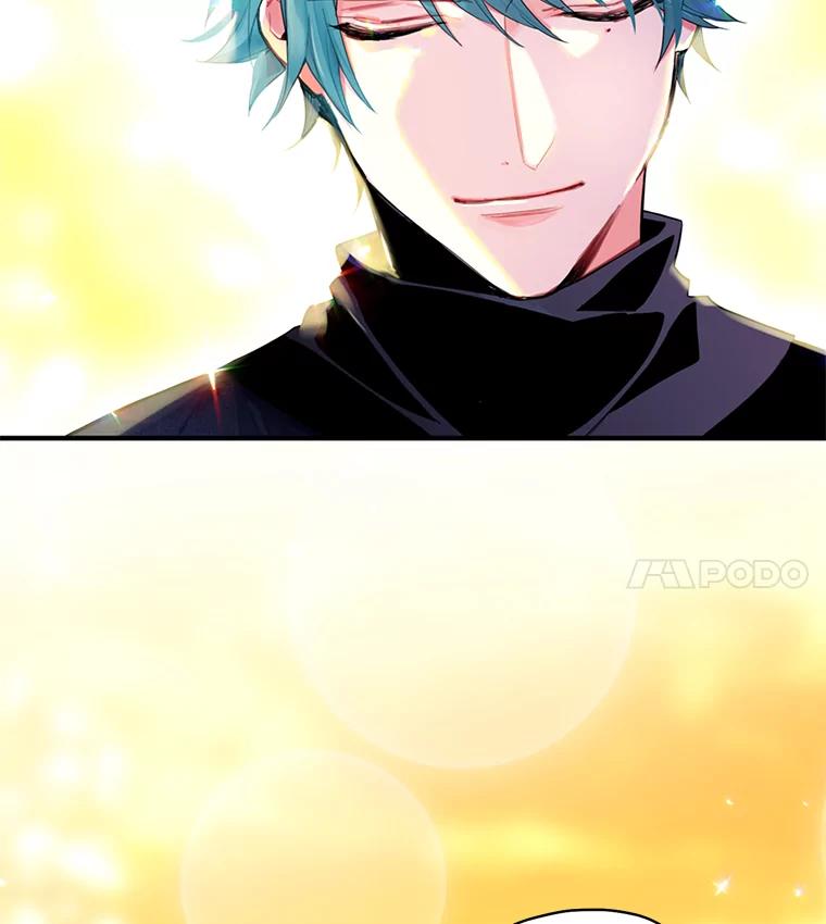 恶女保命计划 - 63.奥斯卡的过去 - 第10张图