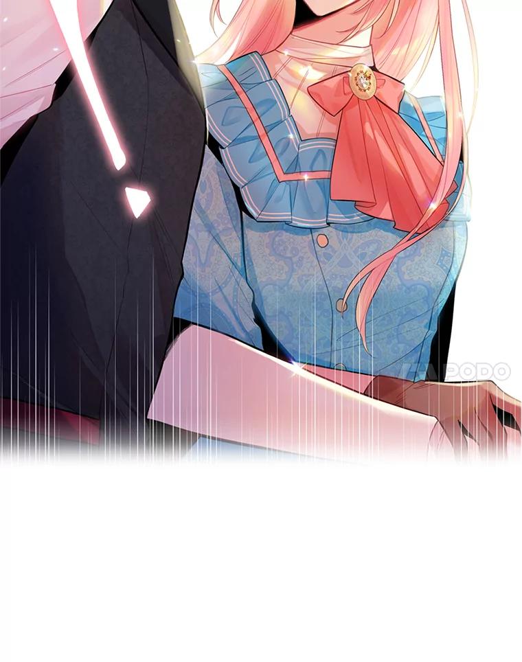 恶女保命计划 - 64.考验 - 第80张图