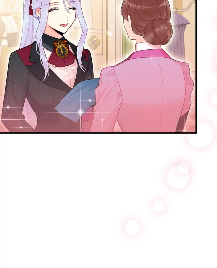 恶女保命计划 - 64.考验 - 第59张图