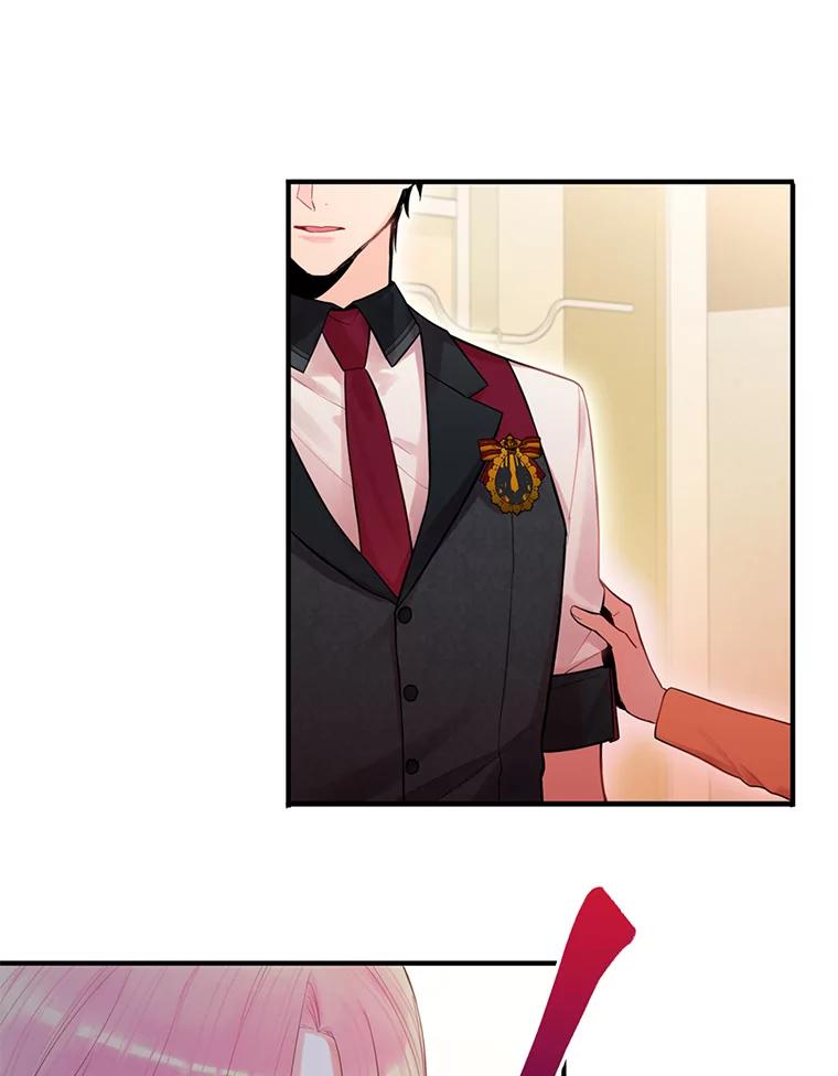 恶女保命计划 - 64.考验 - 第72张图