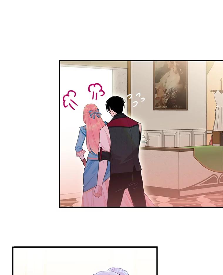 恶女保命计划 - 64.考验 - 第81张图