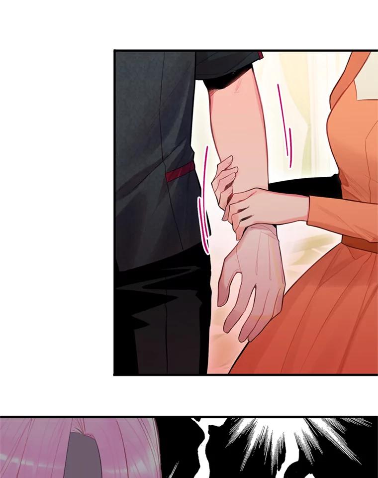 恶女保命计划 - 64.考验 - 第74张图