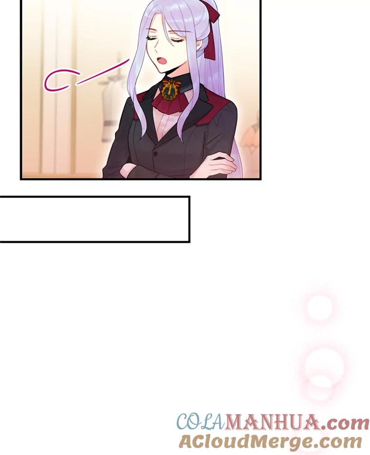 恶女保命计划 - 64.考验 - 第82张图