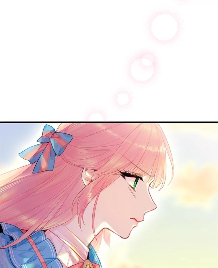 恶女保命计划 - 64.考验 - 第83张图