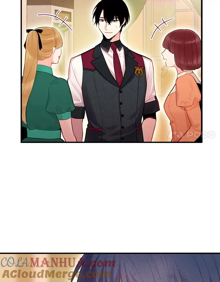 恶女保命计划 - 64.考验 - 第70张图