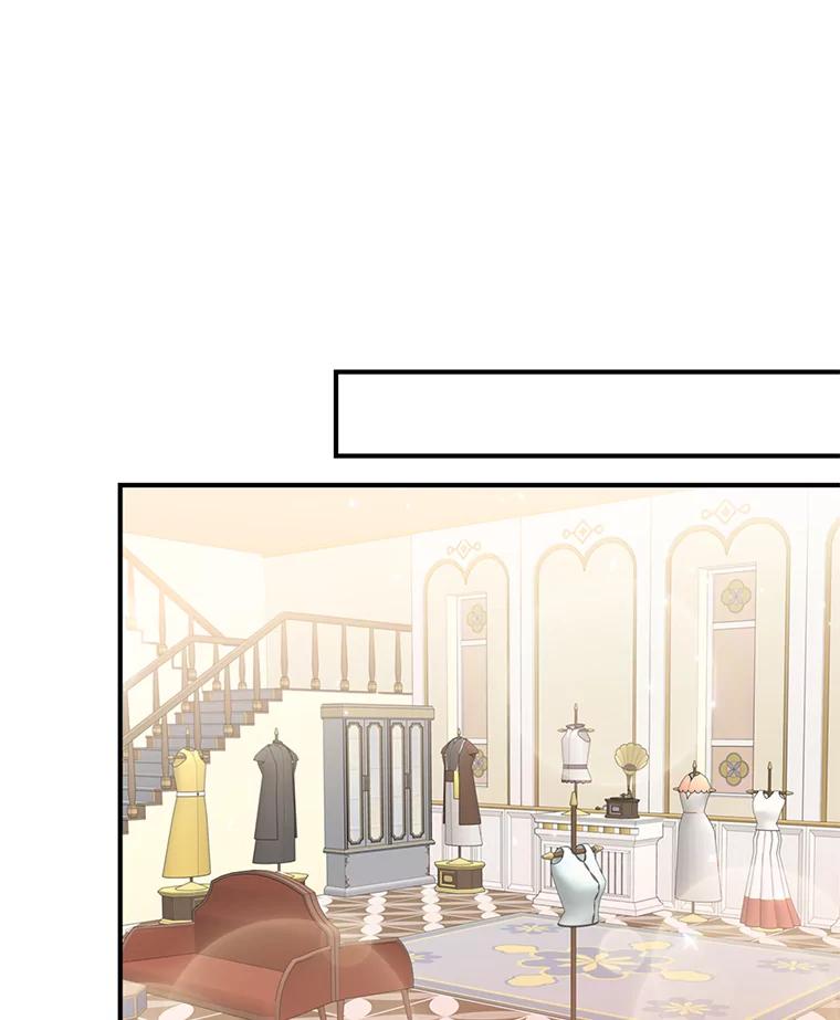 恶女保命计划 - 64.考验 - 第44张图