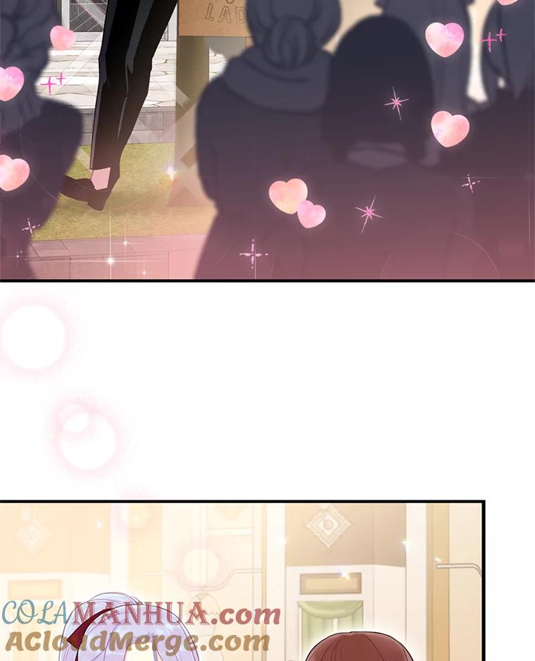 恶女保命计划 - 64.考验 - 第58张图