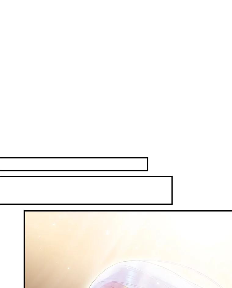 恶女保命计划 - 65.格雷西的选择 - 第50张图