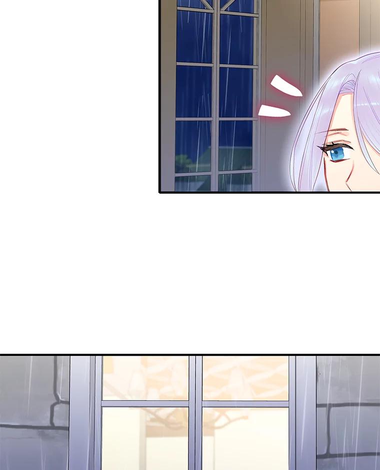 恶女保命计划 - 65.格雷西的选择 - 第47张图