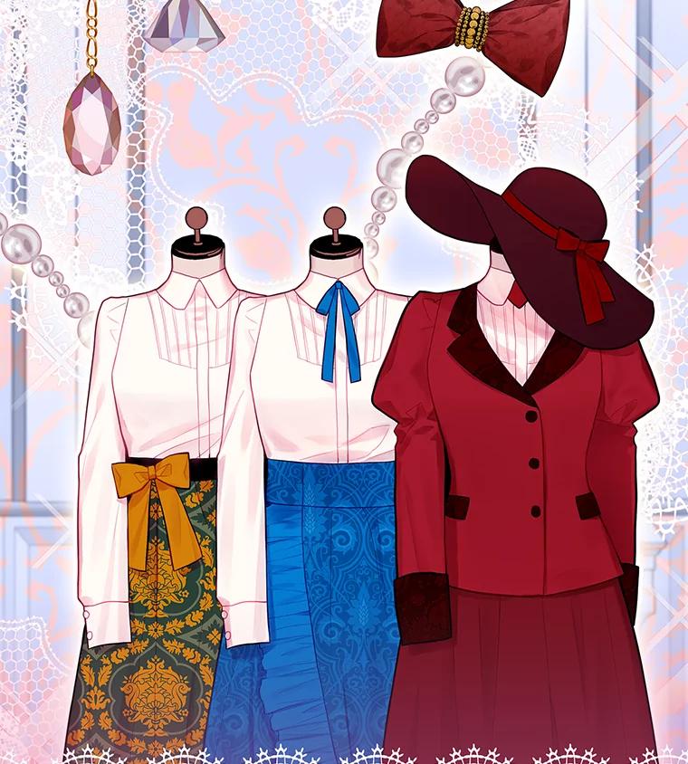 恶女保命计划 - 65.格雷西的选择 - 第41张图