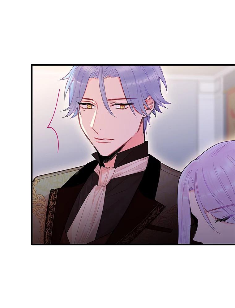 恶女保命计划 - 65.格雷西的选择 - 第75张图