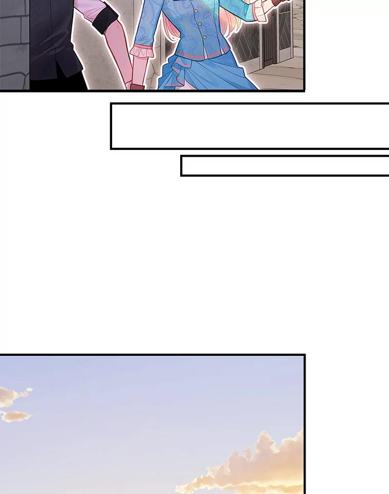 恶女保命计划 - 65.格雷西的选择 - 第6张图